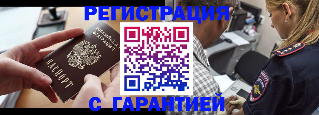 форма 3 в Мелеузе