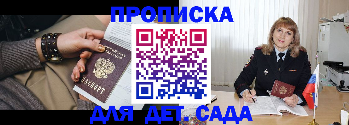 форма 3 в Мелеузе